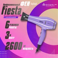 Профессиональный фен для волос FIESTA DEWAL Lavender 2600Вт, 03-2010