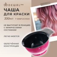Чаша для краски парикмахерская, с ручкой, с прорезиненной вставкой 330 мл DEWAL T-006fuchsia