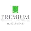 Premium (Россия) Premium (Россия)